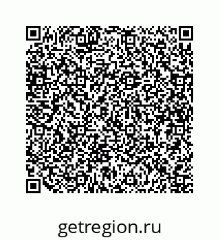 79634914483