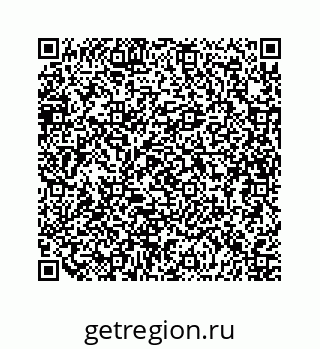 79634914484