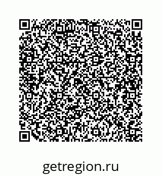 79634914490