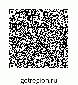 79634914512