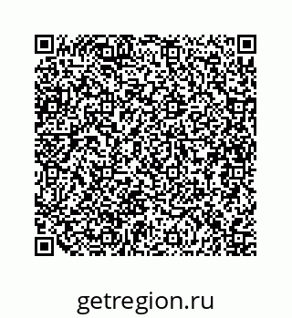 79634914520