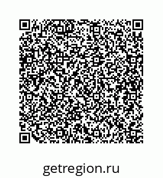 79634914570