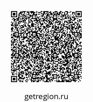 79634914682