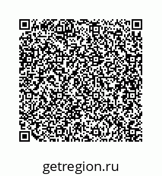 79634914900