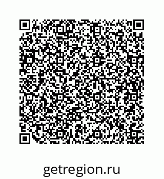 79634915121