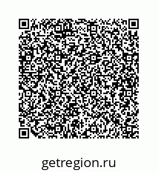 79634916000