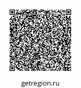 79634916070