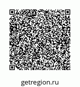 79634916537