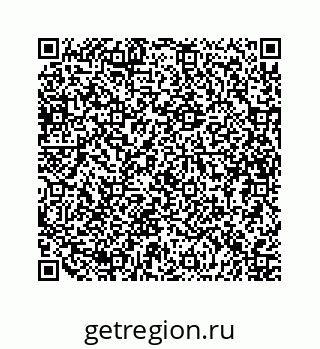 79634916545