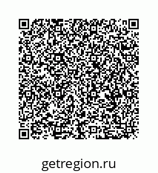 79634916872