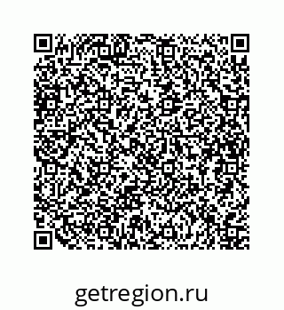 79634916914