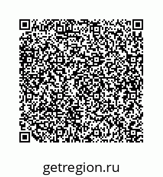 79634916945