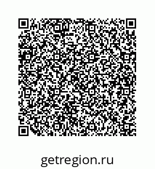 79634917001