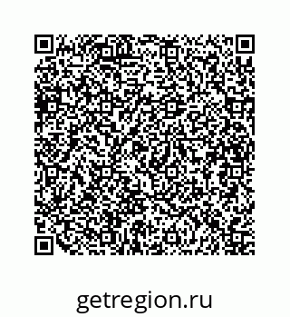 79634917170