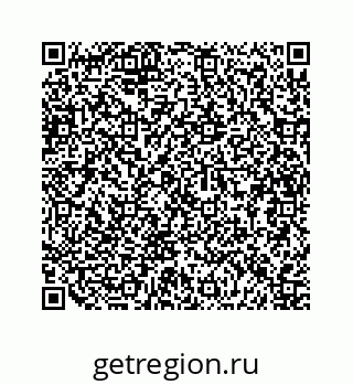 79634917200