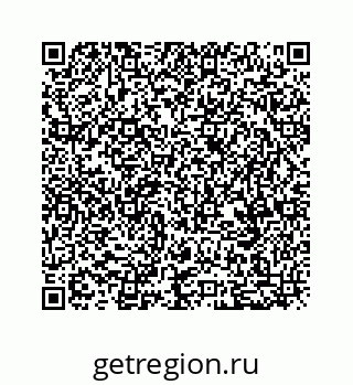 79634917244