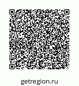 79634917259