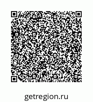 79634917300