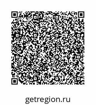 79634917381