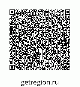 79634917420