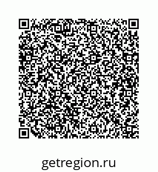 79634917480