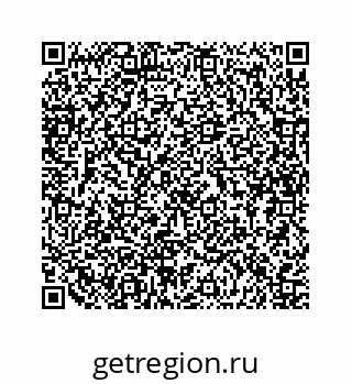 79634918125
