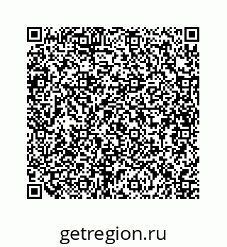 79634918520
