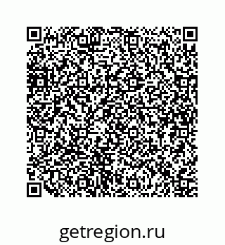 79634918525