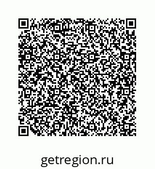 79634918531