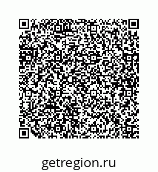 79634918533