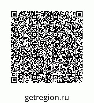 79634918649