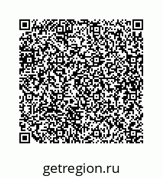 79634918651