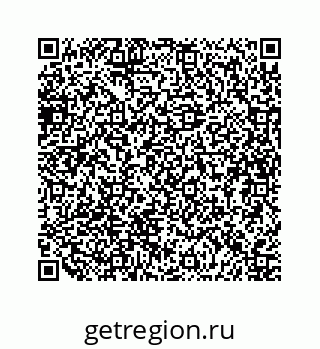 79634918672