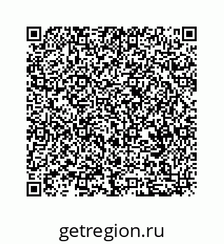79634918869