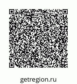 79634918870