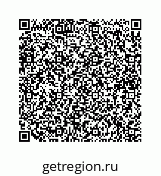 79634918900
