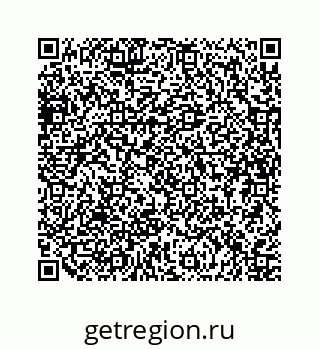 79634918913
