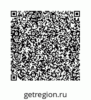 79634918920