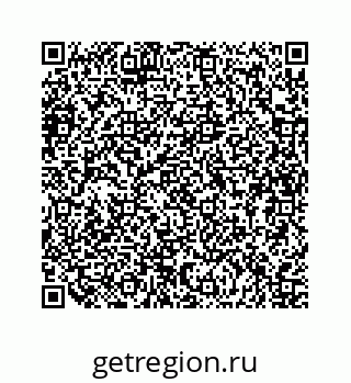 79634918932