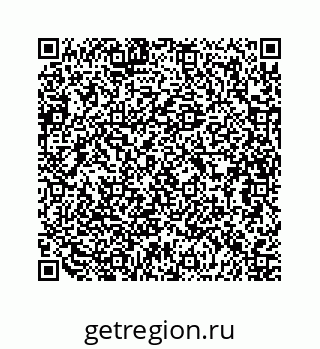 79634919138