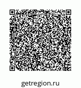 79634919200