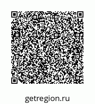 79634919430