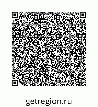79634919456
