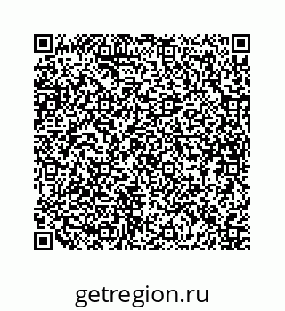 79634919457