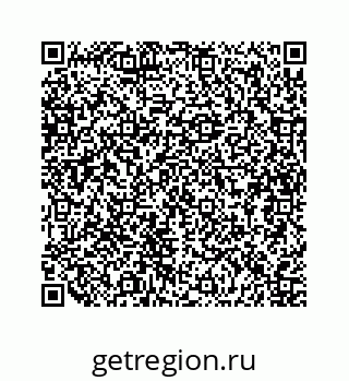 79634919480