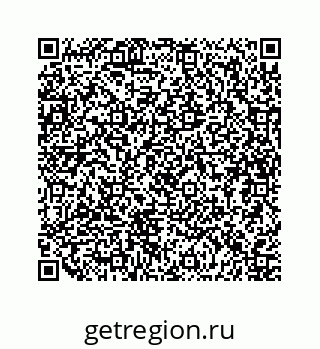 79634919481