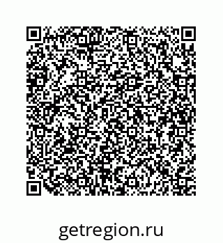 79634919482