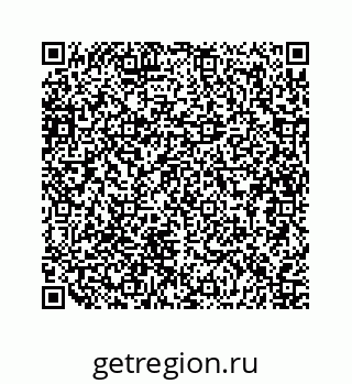 79634919490