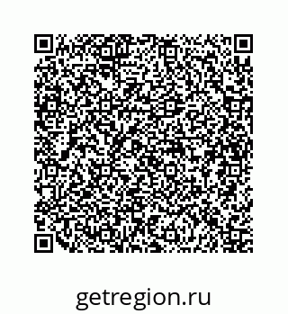 79634920130