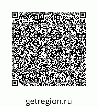 79634920140